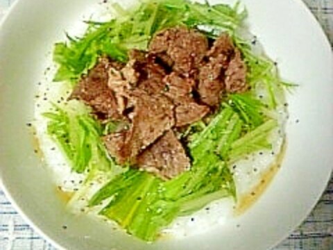 ☆牛肉水菜の中華粥☆